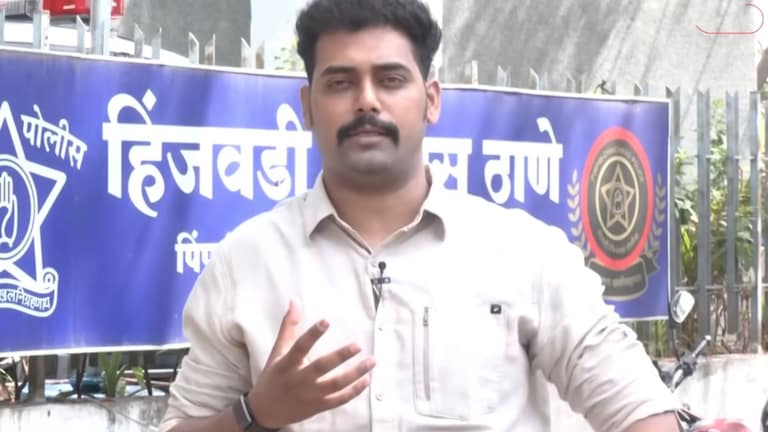 Pune Metro : हिंजवडीतील IT कंपनीने रातोरात गाशा गुंडाळला, अन् 700 तरुण रस्त्यावर Pune Metro