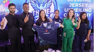 Ïmpact feature: WT20 महिला लीग : 'ठाणे स्कायरायझर्स'च्या जर्सीचे अनावरण महाराष्ट्राचे परिवहन मंत्री प्रताप सरनाईक यांच्या हस्ते Mumbai Tak