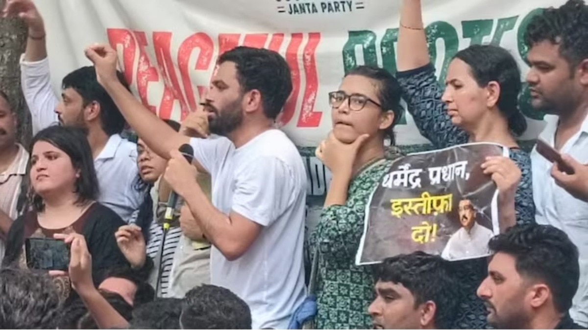 Cockroach Janta Party