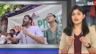 कॉकरोच जनता पार्टीच्या जंतर मंतरवरील मोर्चातील कॅमेरा पलिकडच्या गोष्टी Mumbai Tak