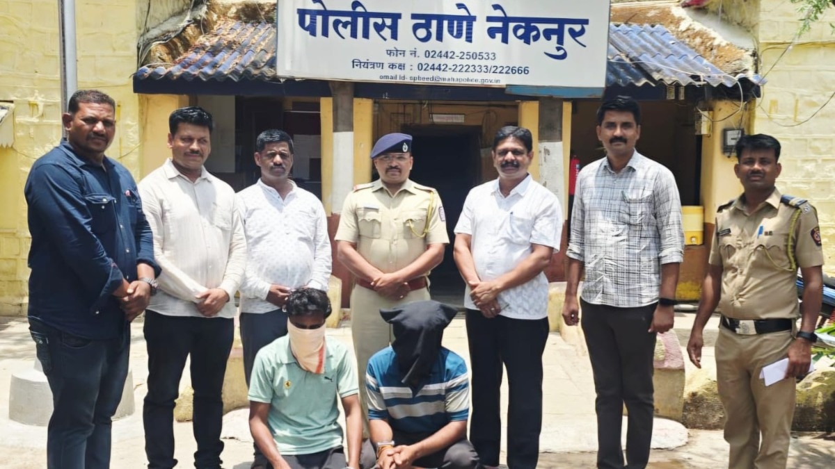 Beed Crime