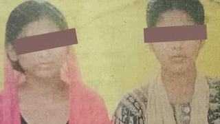 दोन बहिणी मध्यरात्री बॉयफ्रेंडसोबत मोबाइलवर... पुढच्या क्षणीच दोघींचा मृत्यू Mumbai Tak