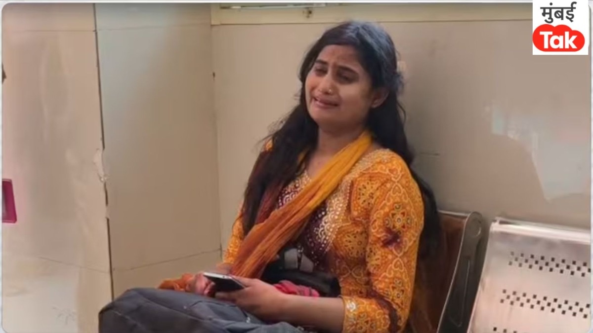 Mumbai Tak