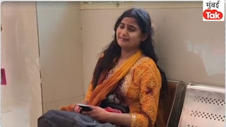 आकांक्षाने प्रेमविवाह केला, कुटुंबियांनी एकत्र होऊन सूड उगवला! Mumbai Tak