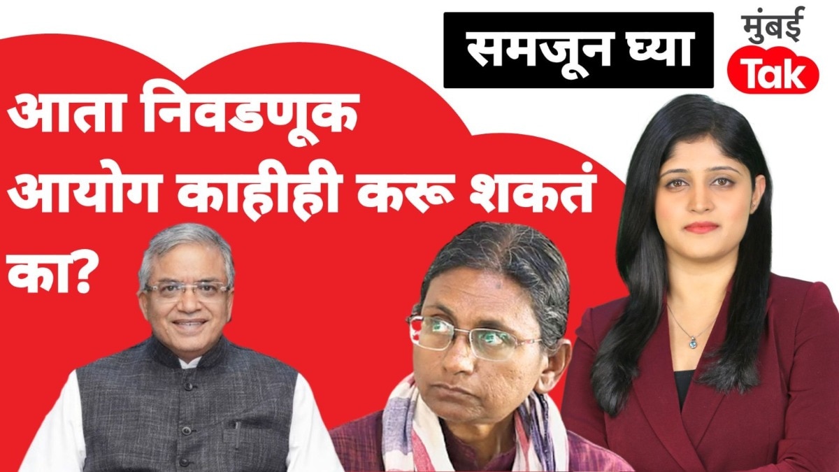 samjun ghya anuja dhakras can election commission having rejected congress candidate meenakshi natarajan nomination papers take any further action now