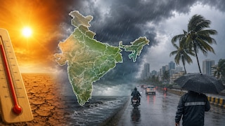 Monsoon Update: महाराष्ट्रात ऑरेंज अलर्ट.. वादळी वारे अन् मुसळधार पाऊस! Mumbai Tak