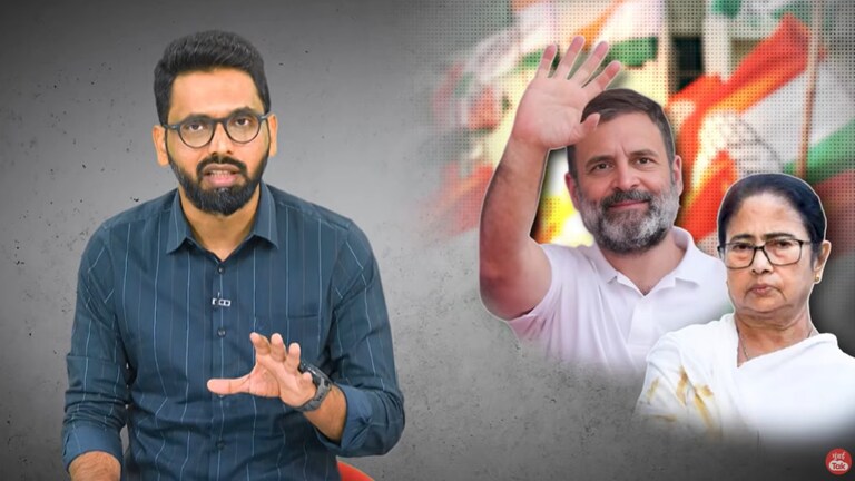 सेंटर पॉईंट: कुछ तो मजबूरियाँ रही होंगी, यूँ कोई बेवफा नहीं होता... center point abhijit karande will mamata banerjee and saayoni ghosh part ways is rahul gandhi now only option for opposition