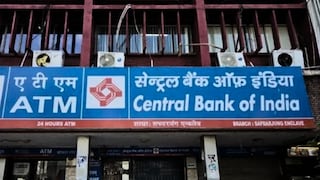 Govt Jobs : सेंट्रल बँक ऑफ इंडियामध्ये मोठी भरती, पदवीधरांना सुवर्णसंधी; 'असा' करा अर्ज Mumbai Tak