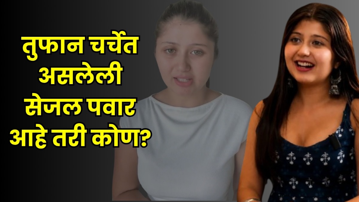 प्रणित मोरेच्या शोमध्ये मृतदेहाच्या प्रायव्हेट पार्टबाबत भलतंच बोलणारी डॉ. सेजल पवार आहे तरी कोण?