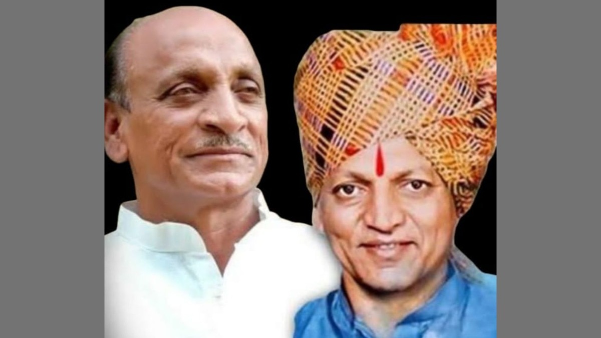 Pavanraje Nimbalkar Murder Case 