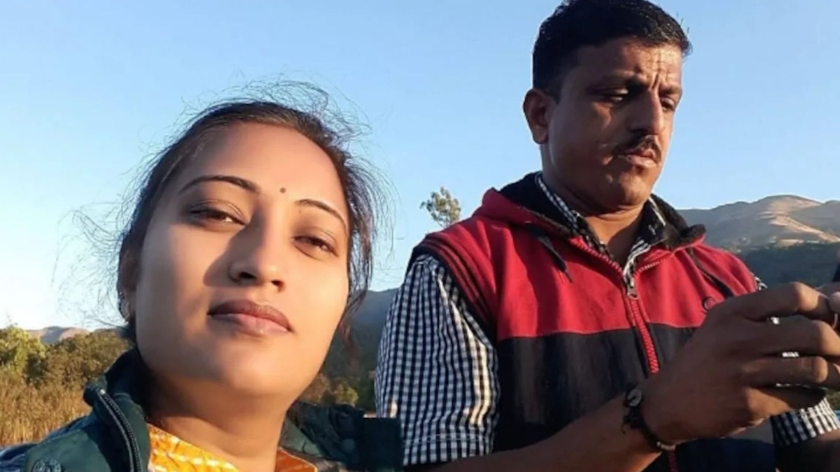 Crime News