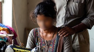 सुपरवायझरनं महिलेला चुकीचा स्पर्श केला, रात्री व्हिडिओ कॉल.. Mumbai Tak