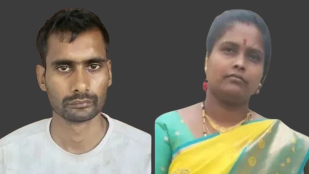 crime news