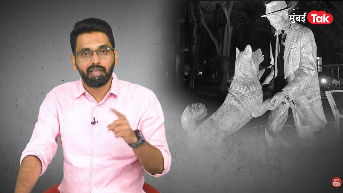 centre point abhijit karande story of breakaway shiv sena ubt members of parliament and hachiko dog leaders in power are suffering from insatiable greed