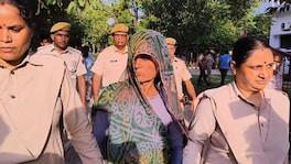 शेजारच्या विधवेला चहाला बोलावलं अन् केलं कांड, हात-पाय एकीकडे, शीर दुसरीकडे Crime News