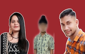 शिक्षिका बँक मॅनेजरसोबत आक्षेपार्ह स्थितीत, 6 वर्षीय मुलानं पाहिलं अन्.. Crime News