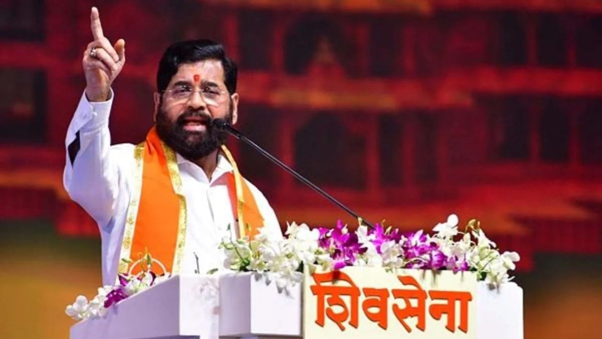 ShivSena Anniversary