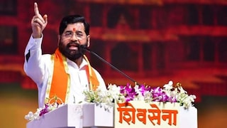 'शिवसेनेची काँग्रेस होऊ देणार नाही..' वर्धापन दिनानिमित्त शिंदेसेनेचा खास टीझर बघितला का? Mumbai Tak
