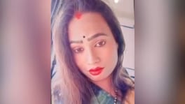 नर्तकीला बघताच तरुणांची नियत बिघडली, स्टेजवरून ओढत निर्जनस्थळी नेलं अन्.. Crime News