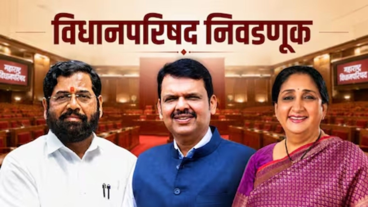 Mumbai Tak