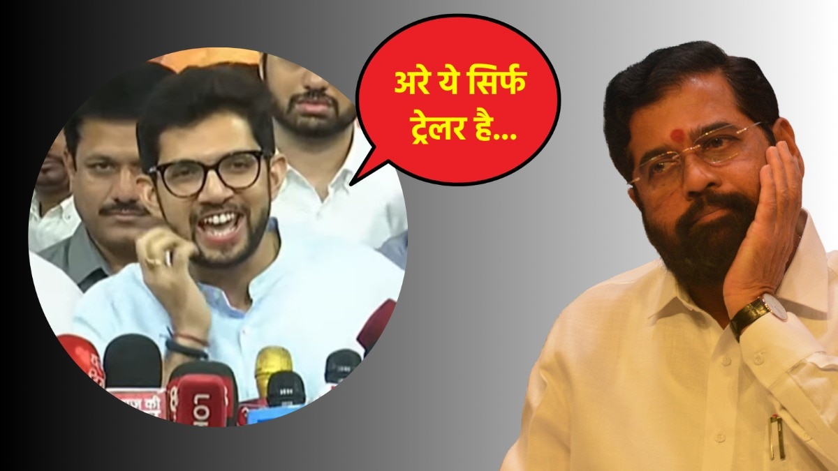 this is just trailer aaditya thackeray taunted eknath shinde while scratching his beard taking a sarcastic dig at defeat in nashik legislative council election