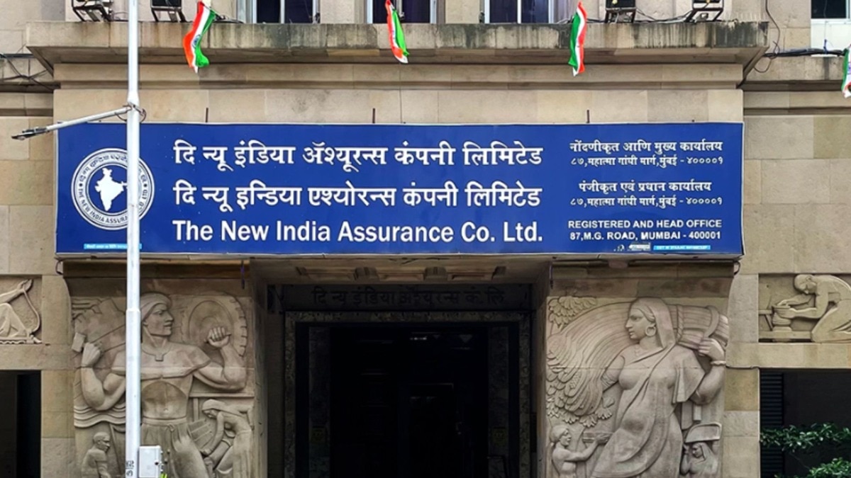 Govt Jobs : भारत सरकारच्या विमा कंपनीत मोठी भरती, पदवीधरांना घरबसल्या परीक्षा देण्याची संधी