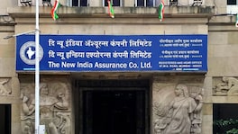 Govt Jobs : भारत सरकारच्या विमा कंपनीत मोठी भरती, पदवीधरांना घरबसल्या परीक्षा देण्याची संधी Government Jobs