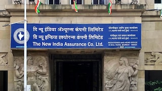 Govt Jobs : भारत सरकारच्या विमा कंपनीत मोठी भरती, पदवीधरांना घरबसल्या परीक्षा देण्याची संधी Mumbai Tak