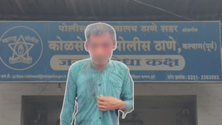 कल्याण: टोमॅटोचा बहाणा, 55 वर्षीय वृद्धानं 7 वर्षीय चिमुरडीला बंद दाराआड.. Mumbai Tak