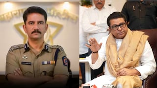 “...तर सेवेचा राजीनामा द्या आणि”, राज ठाकरेंनी नांगरे पाटलांना सुनावलं Mumbai Tak