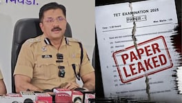 TET पेपर लीक प्रकरण : तिघांना अटक, मुख्य आरोपी फरार, 1.5 कोटींचा रेट TET Paper Leak Case