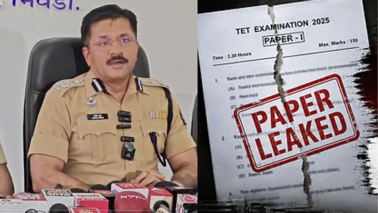 TET पेपर लीक प्रकरण : तिघांना अटक, मुख्य आरोपी फरार, 1.5 कोटींचा रेट TET Paper Leak Case