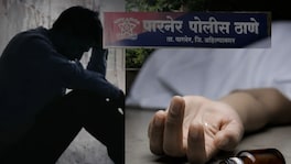 अहिल्यानगर : बायकोचे गावातल्या परपुरुषाशी अनैतिक संबंध, नवऱ्याचं भयंकर पाऊल Ahilyanagar Crime News