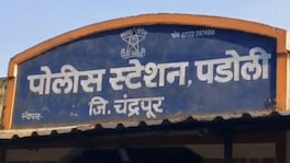 चंद्रपूर : पाच वर्षीय चिमुरडीवर 65 वर्षीय वृद्धाचा बलात्कार.. भयंकर घटना Chandrapur Crime