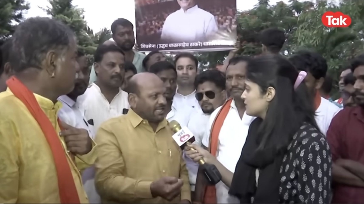 Mumbai Tak