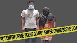 महिलेनं नवऱ्याला झोपेच्या गोळ्या दिल्या, पेट्रोल ओतून जाळलं अन्.. Crime News