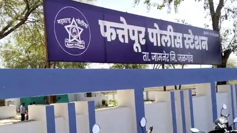 जळगाव: 40 वर्षीय विवाहित महिलेवर सामूहिक अत्याचार, 14 जणांना अटक Jalgaon Crime