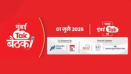 Mumbai Tak Baithak 2026 Schedule: महाराष्ट्राचं राजकारण कुठल्या दिशेने.. काय असणार विकासाचा अजेंडा? ‘मुंबई Tak बैठक’मध्ये दिग्गजांचं व्हिजन mumbai tak baithak will be held on 1 july 2026 in the presence of maharashtra political dignitaries cm devendra fadnavis dcm eknath shinde aaditya thackeray rohit pawar chhagan bhujbal