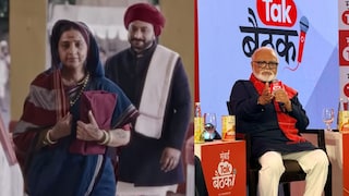 मुंबई Tak बैठक : "सावित्रीबाई फुले यांच्या मालिकेसाठी लढतोय" - छगन भुजबळ Mumbai Tak