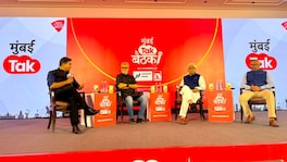 Mumbai Tak Baithak: महाराष्ट्राचं राजकारण बदलून टाकणारी काँग्रेसची 'ती' चूक, ज्येष्ठ संपादकांनी सुनावलं सडेतोड mumbai tak baithak what was major mistake by congress that transformed maharashtras politics marathi news girish kuber rajdeep sardesai milind khandekar sahil joshi