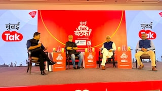 Mumbai Tak Baithak: महाराष्ट्राचं राजकारण बदलून टाकणारी काँग्रेसची 'ती' चूक, ज्येष्ठ संपादकांनी सुनावलं सडेतोड Mumbai Tak
