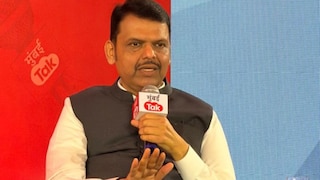 "भाजपचं दार बंदच, ज्यांना जायचं त्यांनी..."; देवेंद्र फडणवीसांनी पक्षफुटीवर केलं भाष्य Mumbai Tak