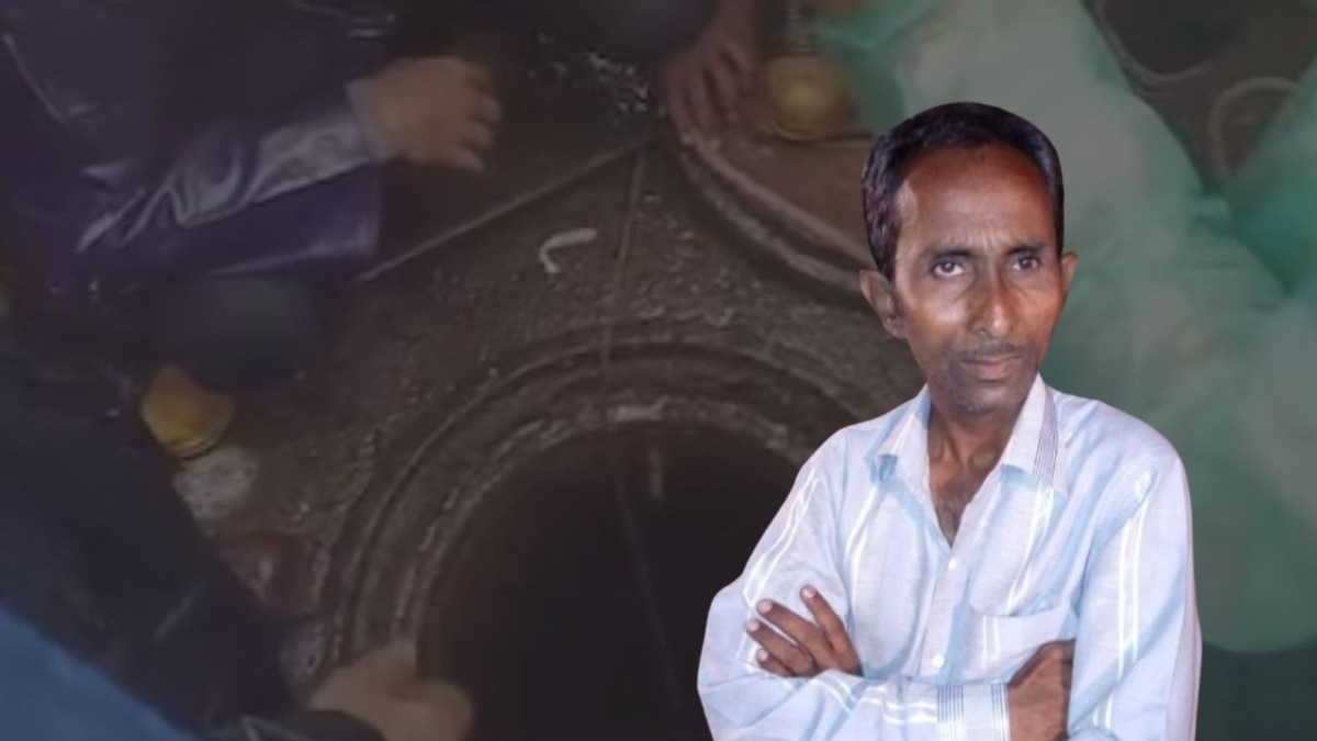 Mumbai Tak