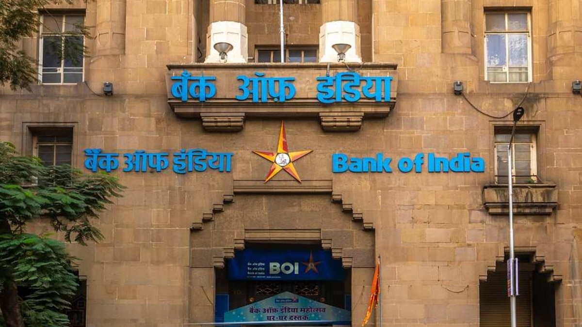 Bank Of India Jobs