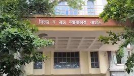 वाशिम : 9 पोलिसांना जन्मठेपेची शिक्षा, न्यायालयाचा मोठा निर्णय; नेमकं प्रकरण काय? Crime News