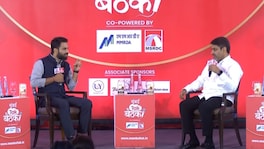 काँग्रेसमधील मरगळ ते सरकारच्या दाव्यांची चिरफाड, सतेज पाटलांची सडेतोड मुलाखत Satej Patil Interview