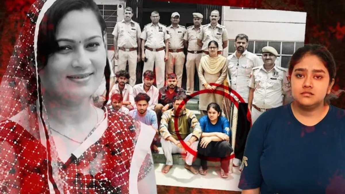 7 लाखांची डील अन् गेम ओव्हर! सरकारी नोकरीसाठी लेकीनं आईचा घेतला जीव 