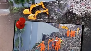पुणे : कचऱ्याचा डोंगर खाली सरकला, इमारत दबली गेली; 3 जणांचे पाय पिलरखाली Mumbai Tak