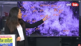 आधी एल निनो, आता टायफून बावी, महाराष्ट्र मान्सूनवर परिणाम होणार? el nino and now typhoon bavi