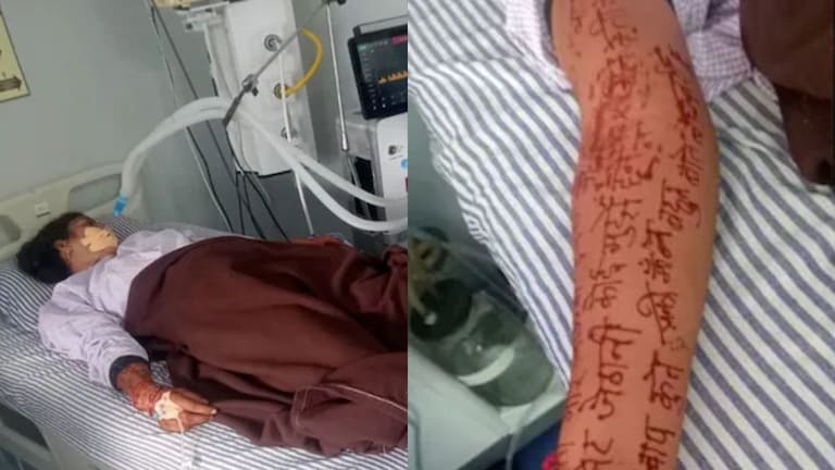 महिलेनं मेहंदीनं हातावर लिहिली सुसाईड नोट, नंतर विष पिऊन संपवलं जीवन crime news